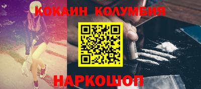 меф Среднеуральск