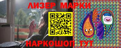 меф Среднеуральск