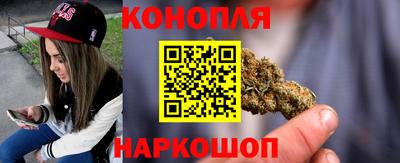меф Среднеуральск