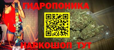 меф Среднеуральск