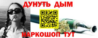меф Среднеуральск