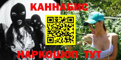 амф Ставрополь