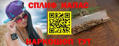 амф Ставрополь