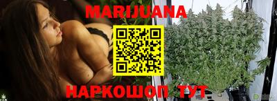 амф Ставрополь