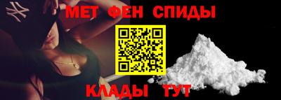 трава Сланцы